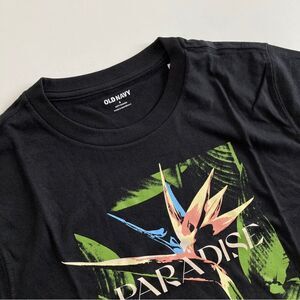 Paradise T-shirt